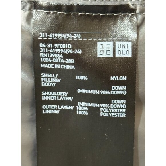 Uniqlo Ultra Light Down Packable Puffer Jacket Coat Gray Unisex Size XL Unworn - Picture 7 of 9